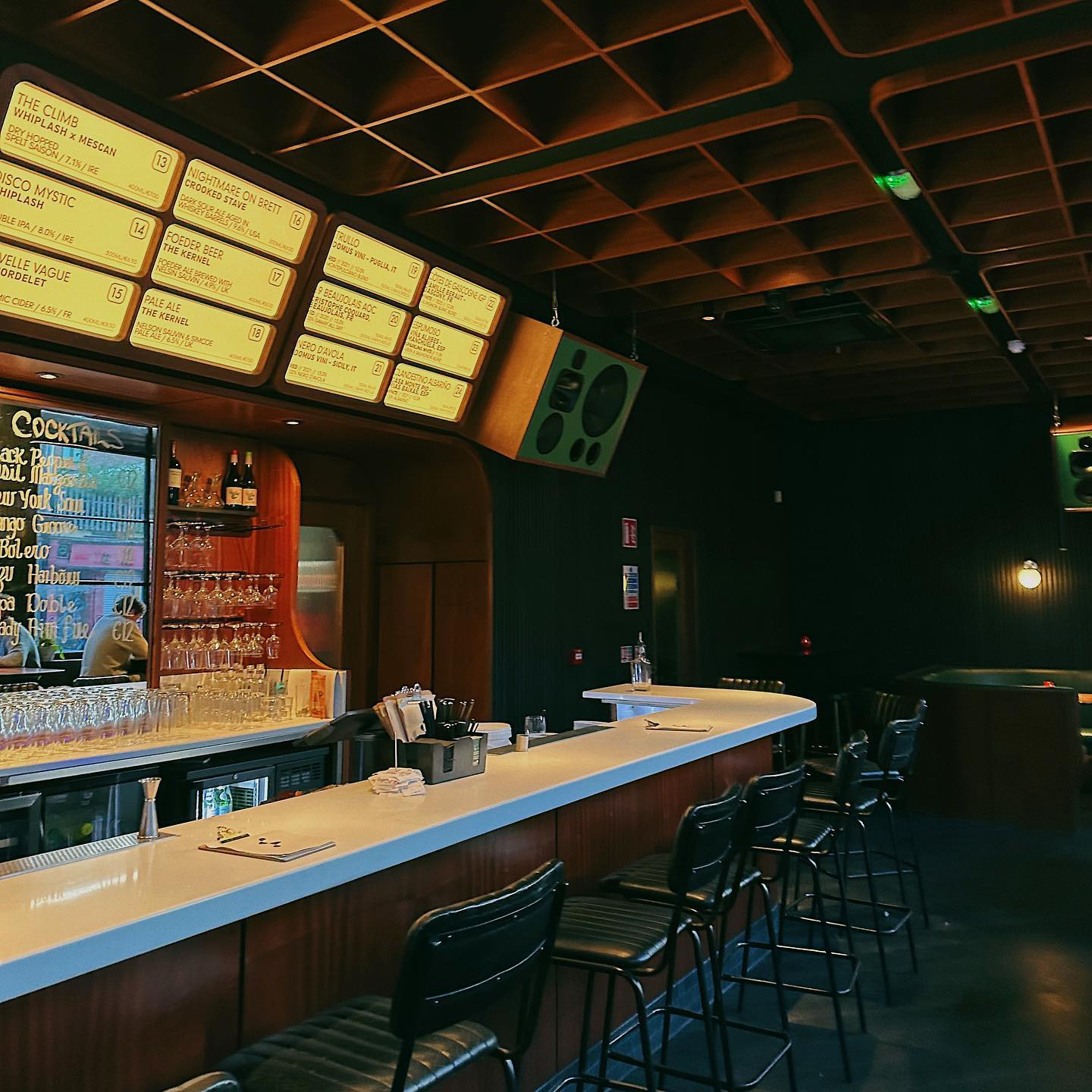 Fidelity Bar