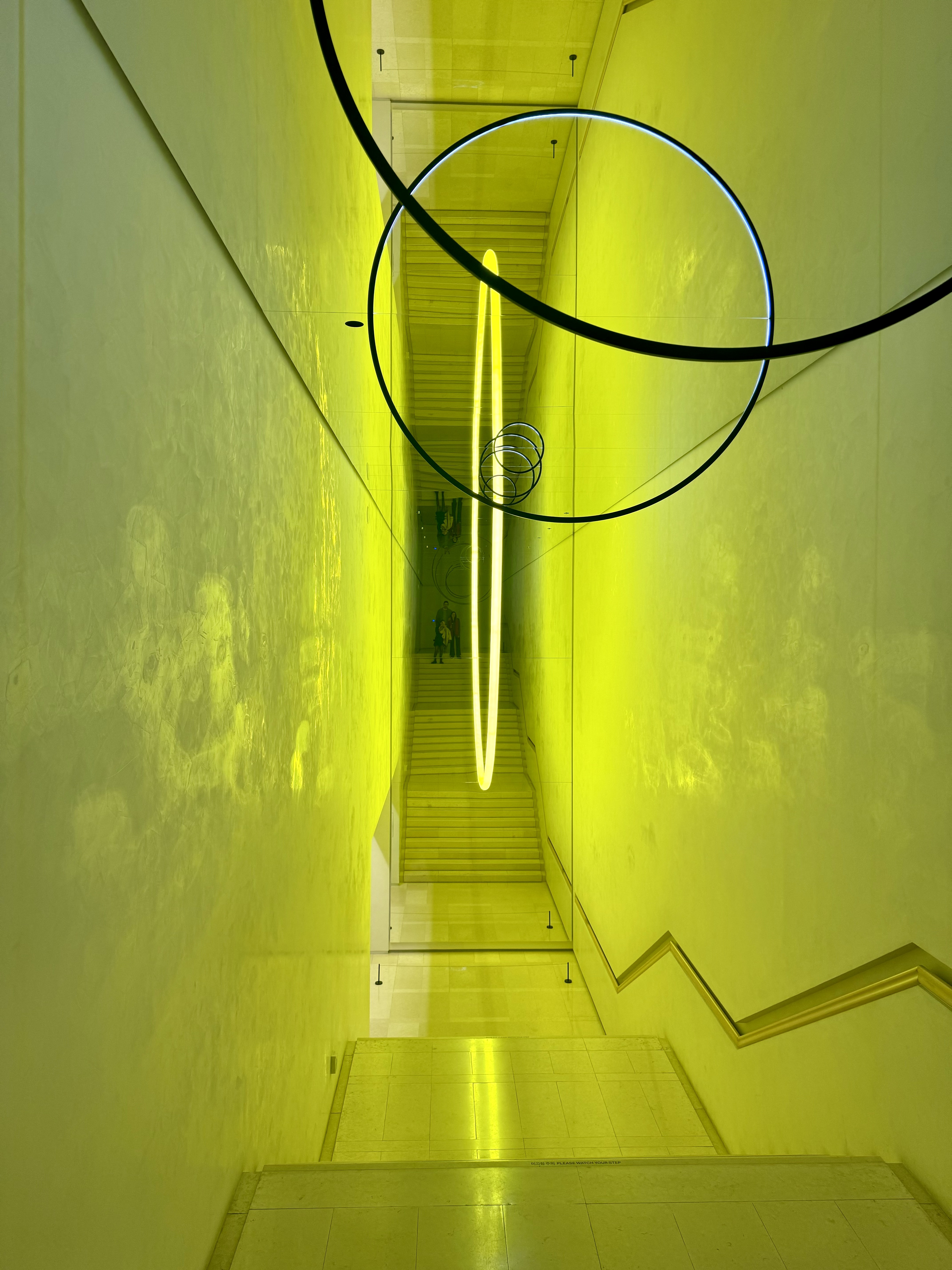 Leeum Museum of Art