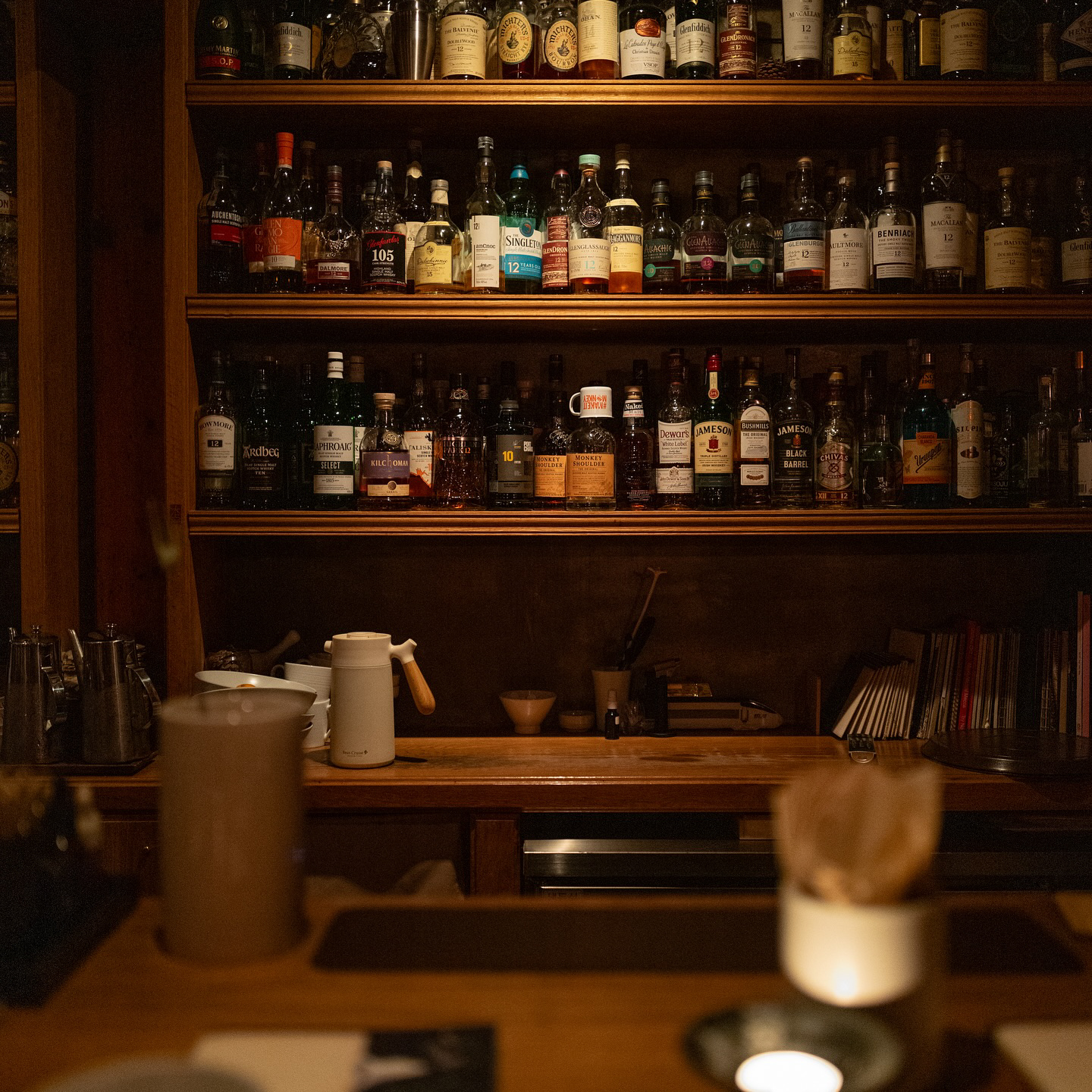 Bar Cham