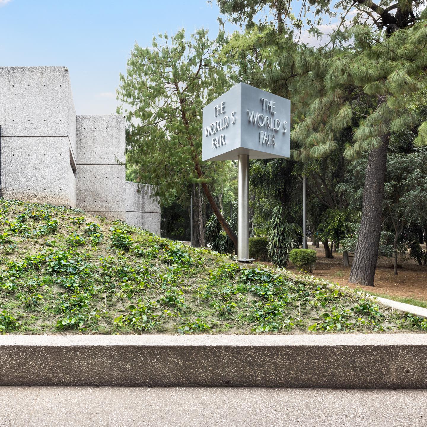 Museo Tamayo
