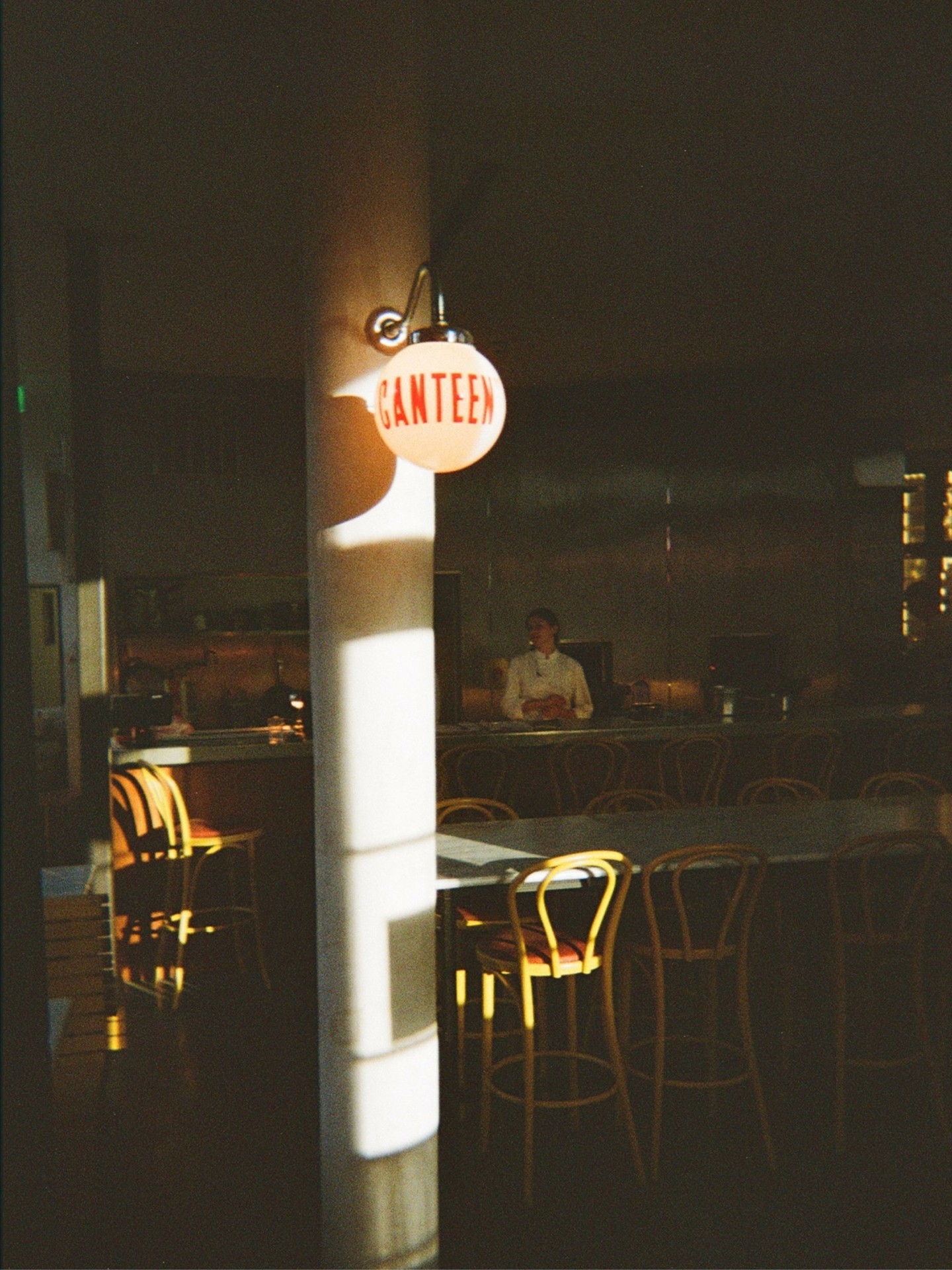 Canteen 310