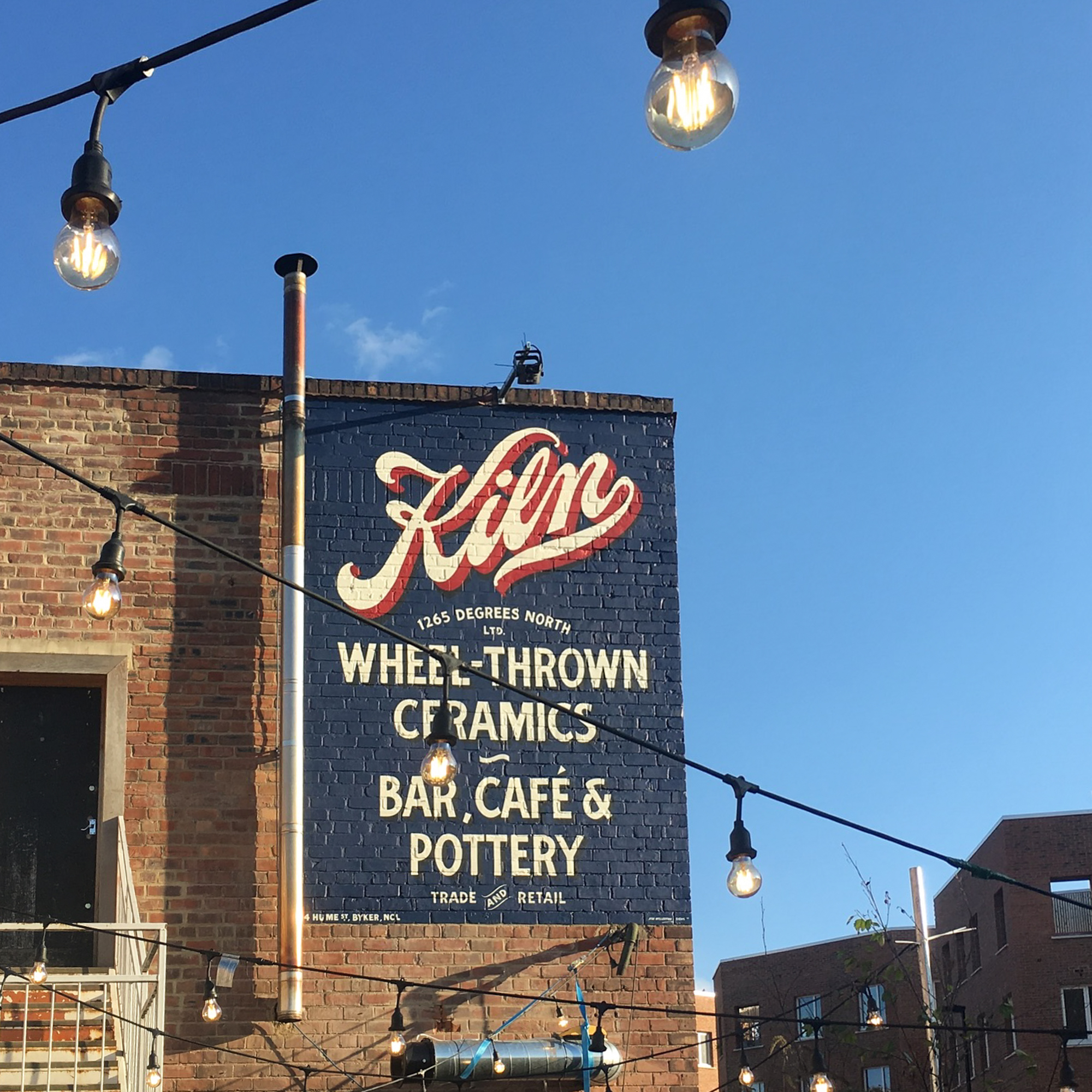 Kiln