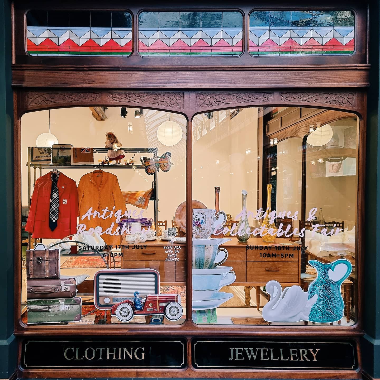 The Tannery 