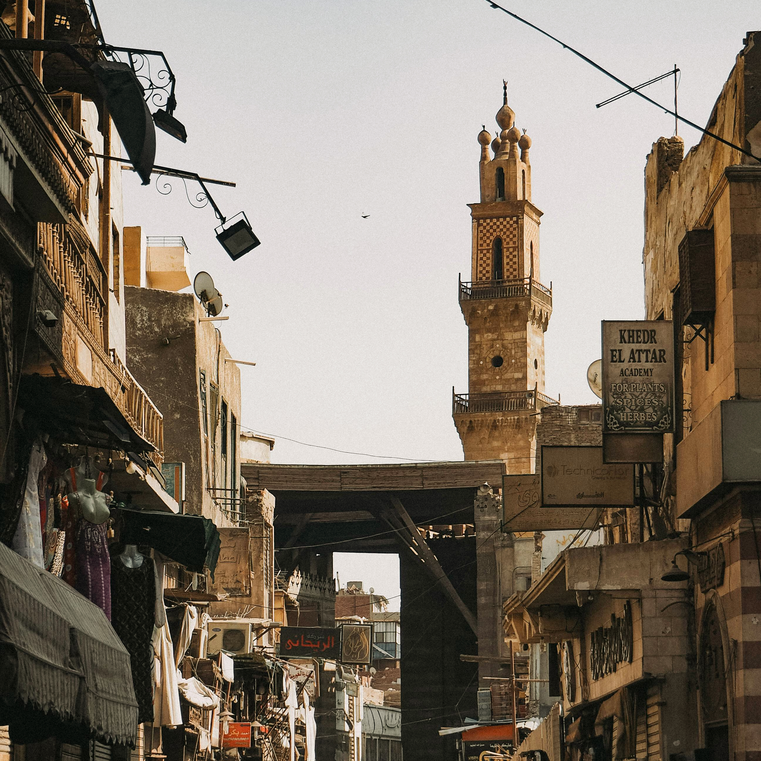 Cairo