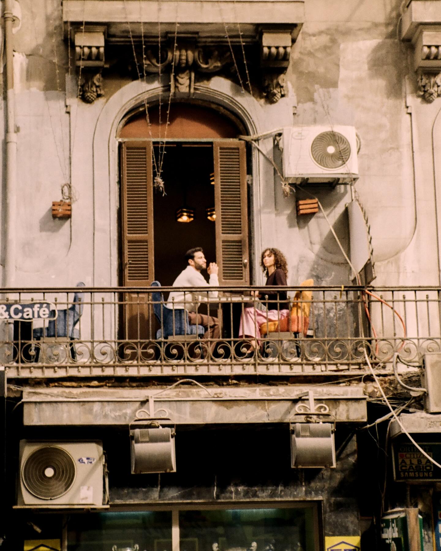Mazeejbalad