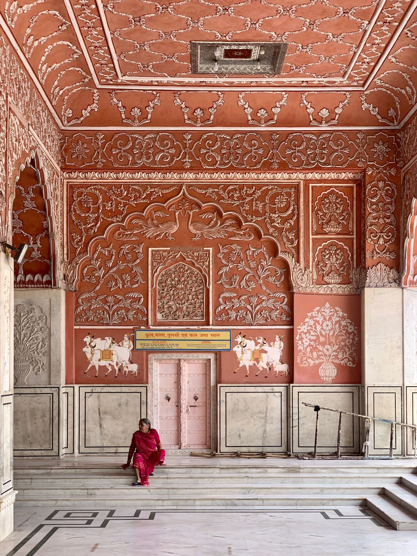 Govind Dev Ji Temple