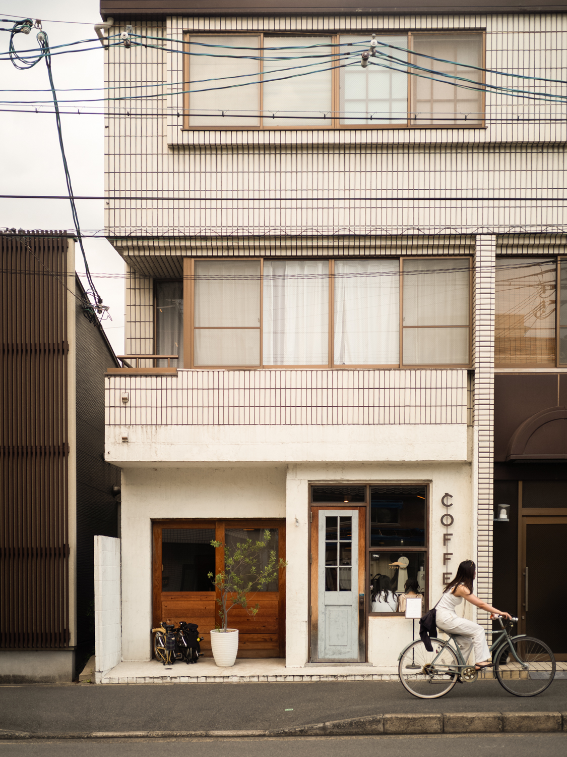 Atasuki Coffee