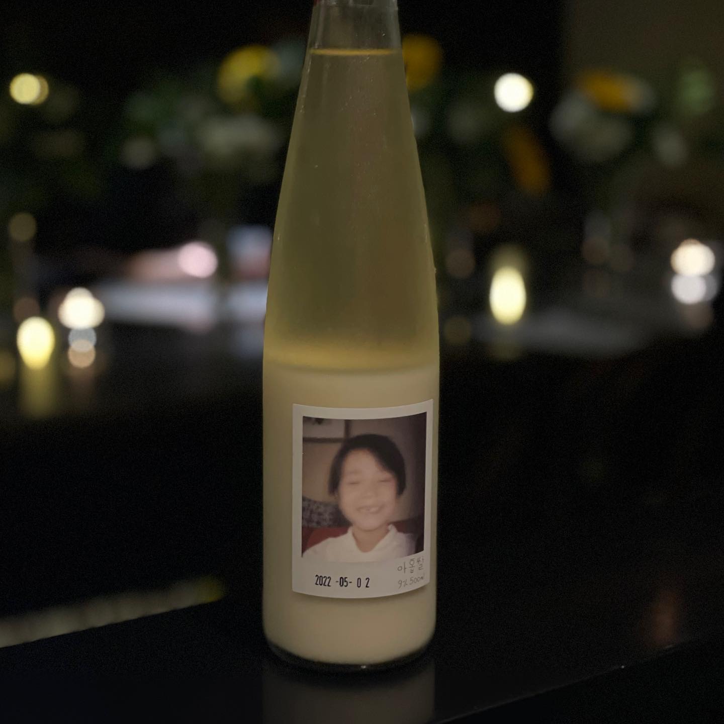 Mr Ahn's