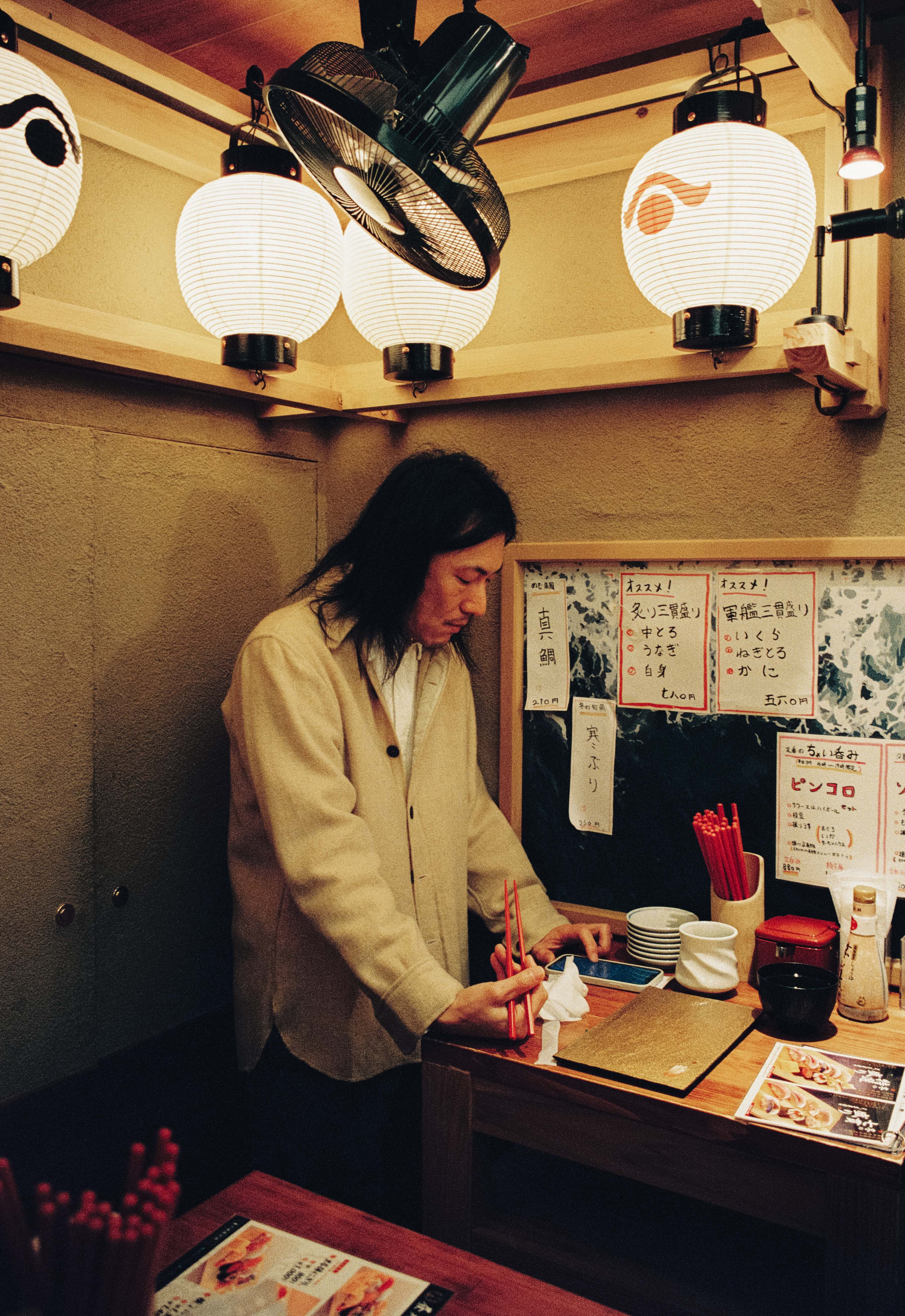 Japan