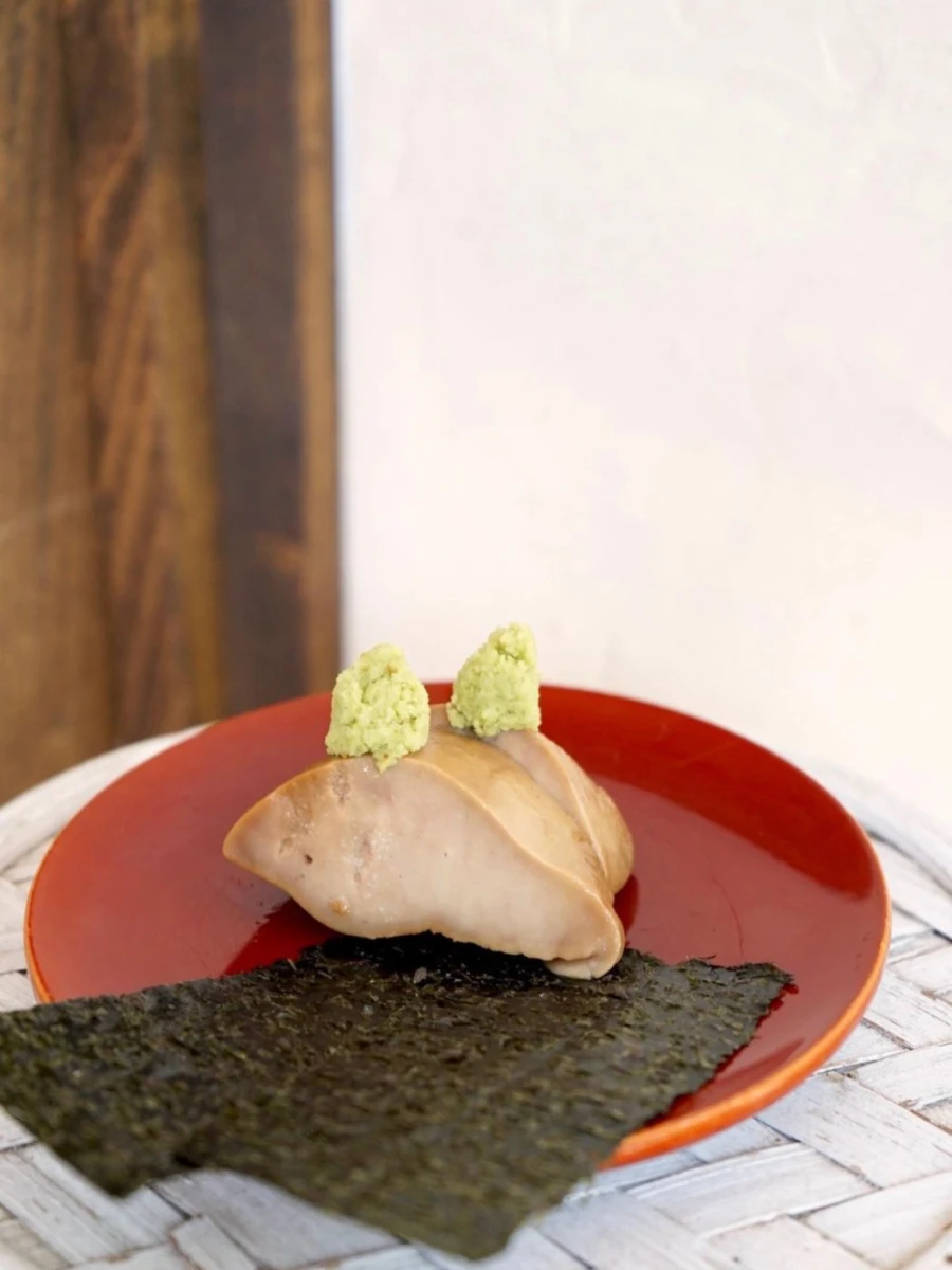 Sakai Bar