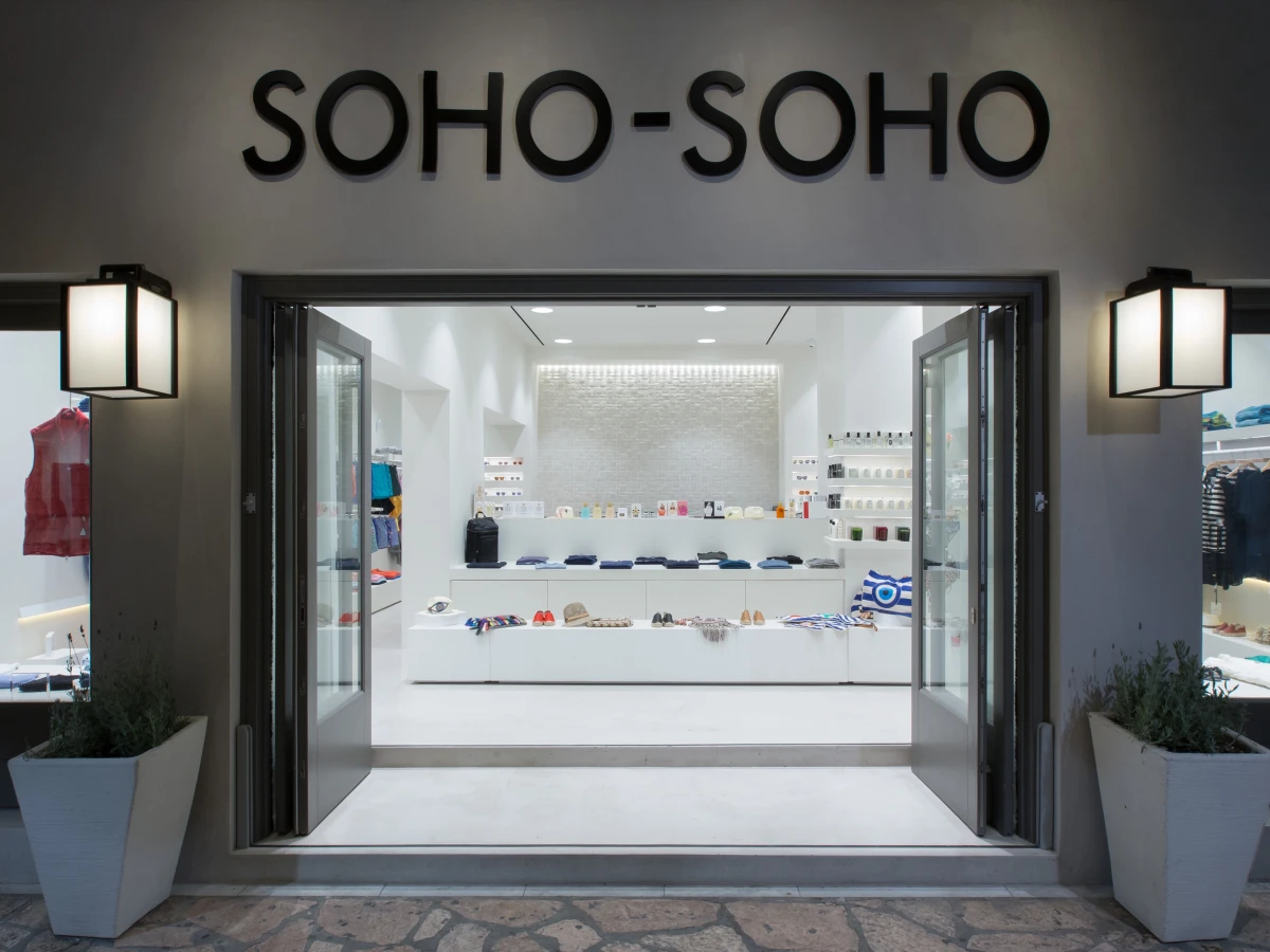 Soho Soho - Spetses