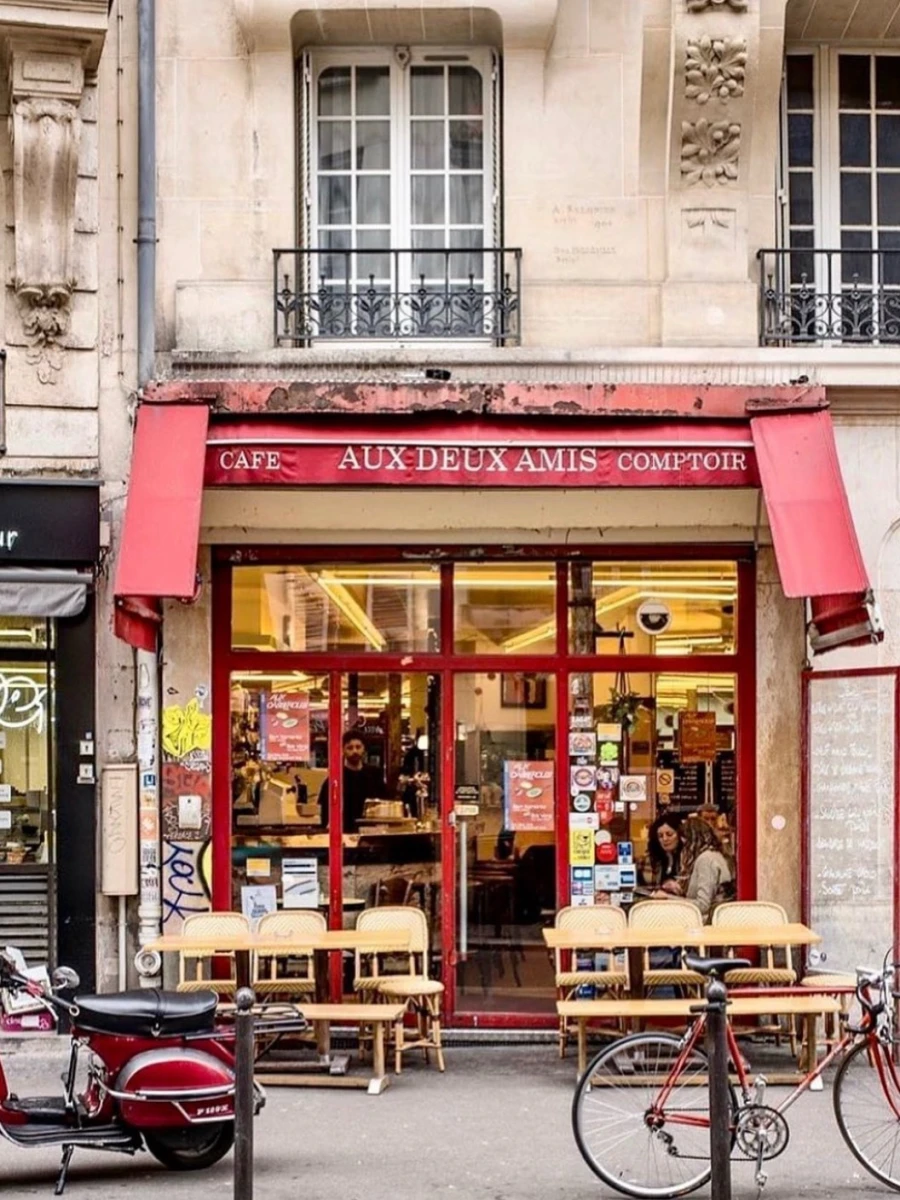 Aux Deux Amis