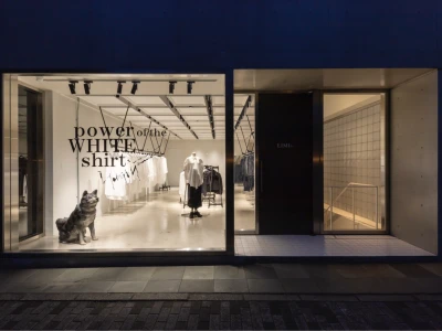 Yohji Yamamoto Aoyama Store