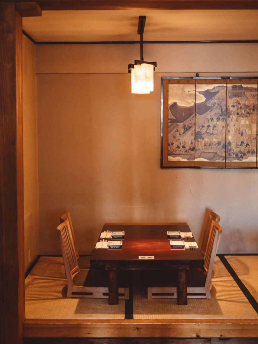 Akitsu
