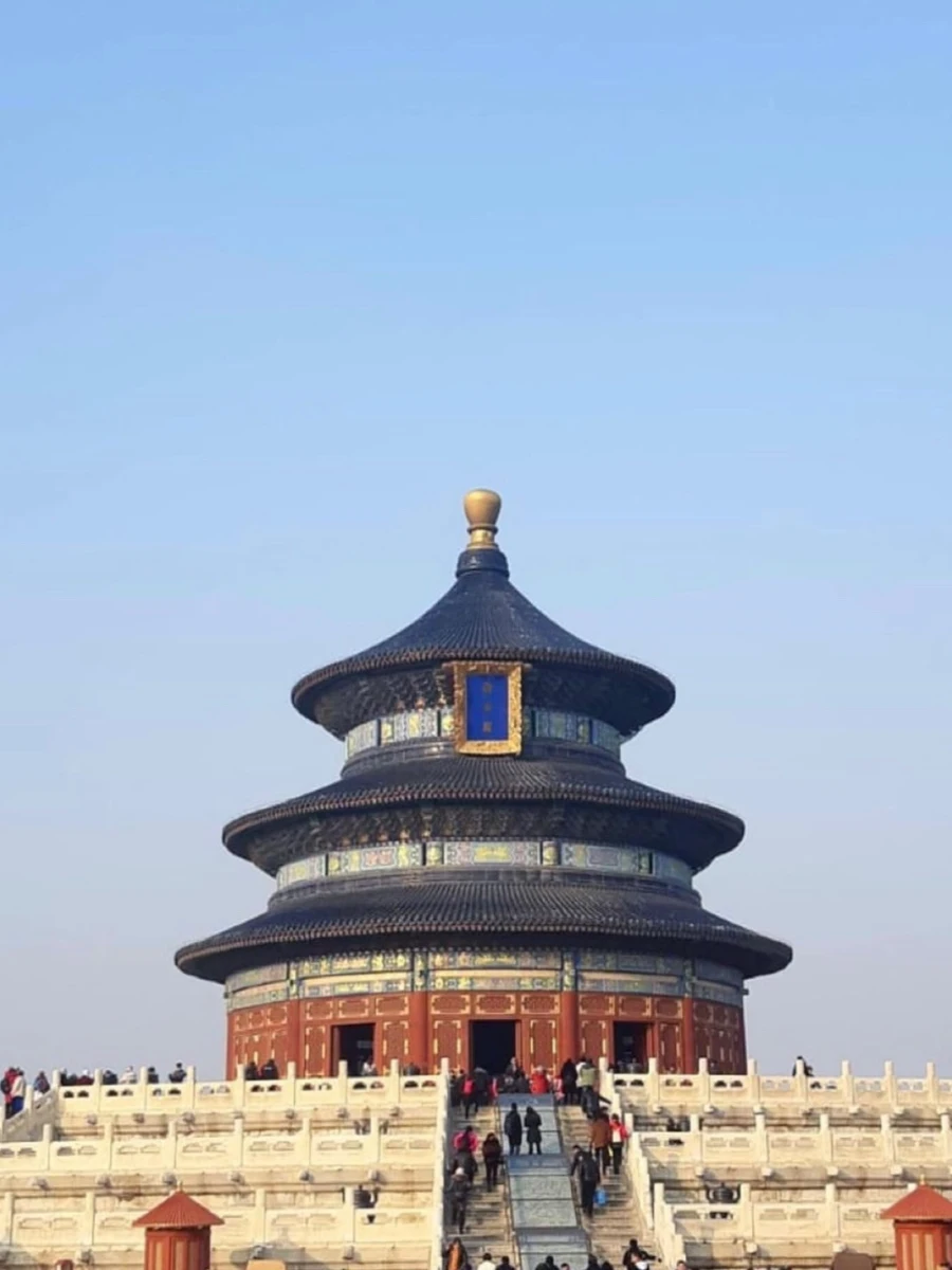 Temple of Heaven