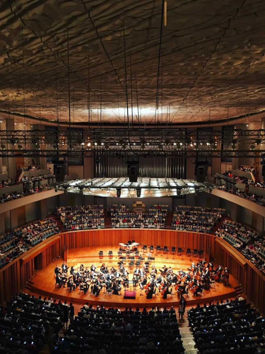 National Centre for the Performing Arts