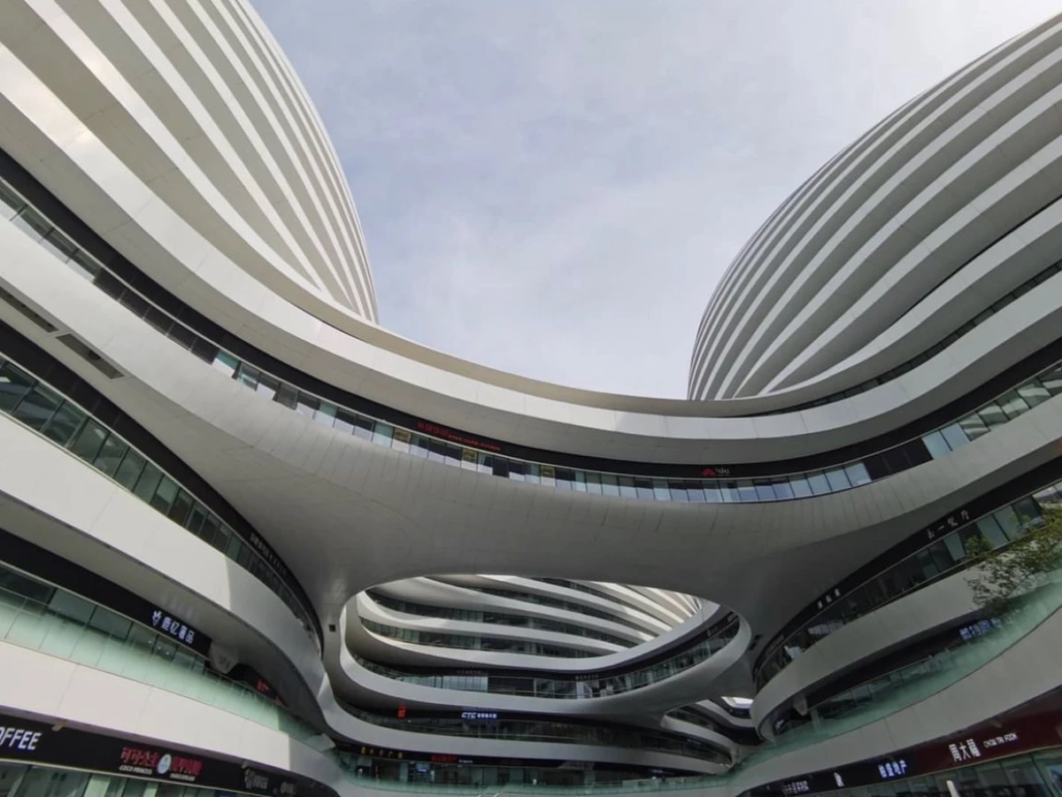 Galaxy SOHO