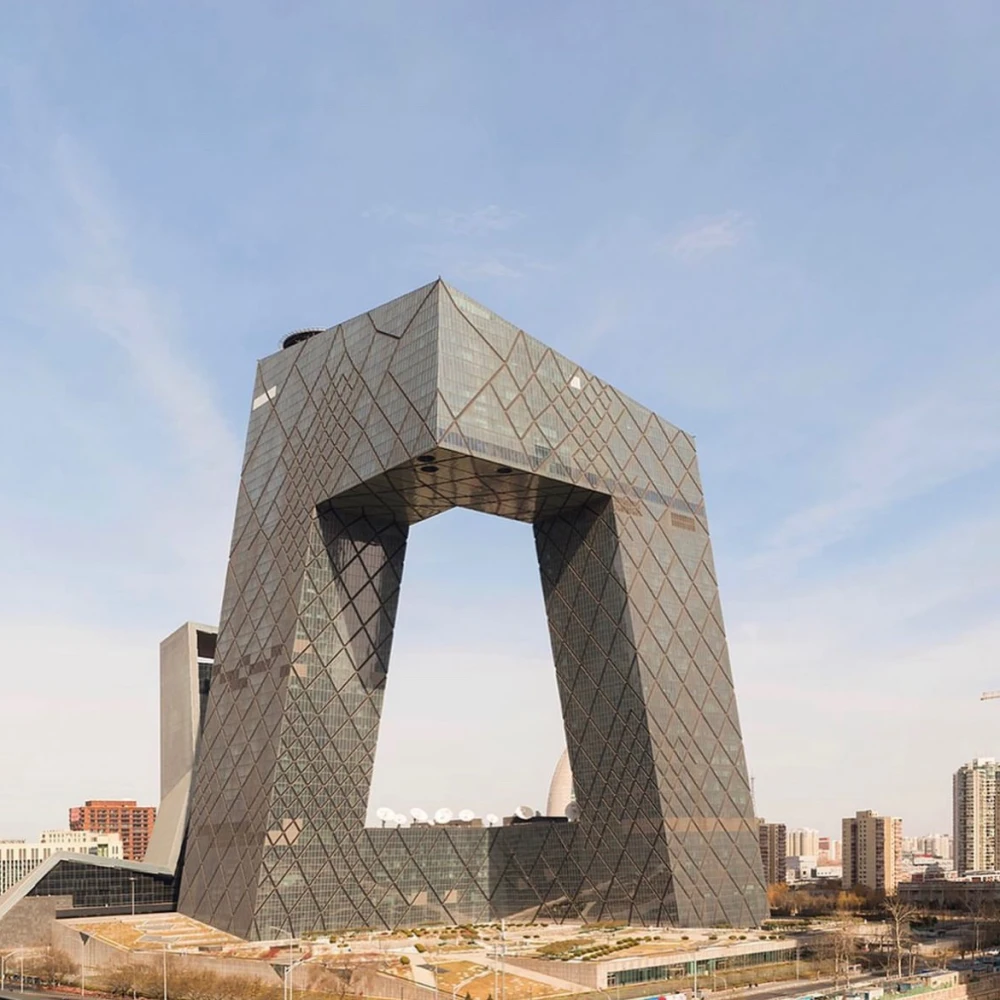 CCTV Headquarters