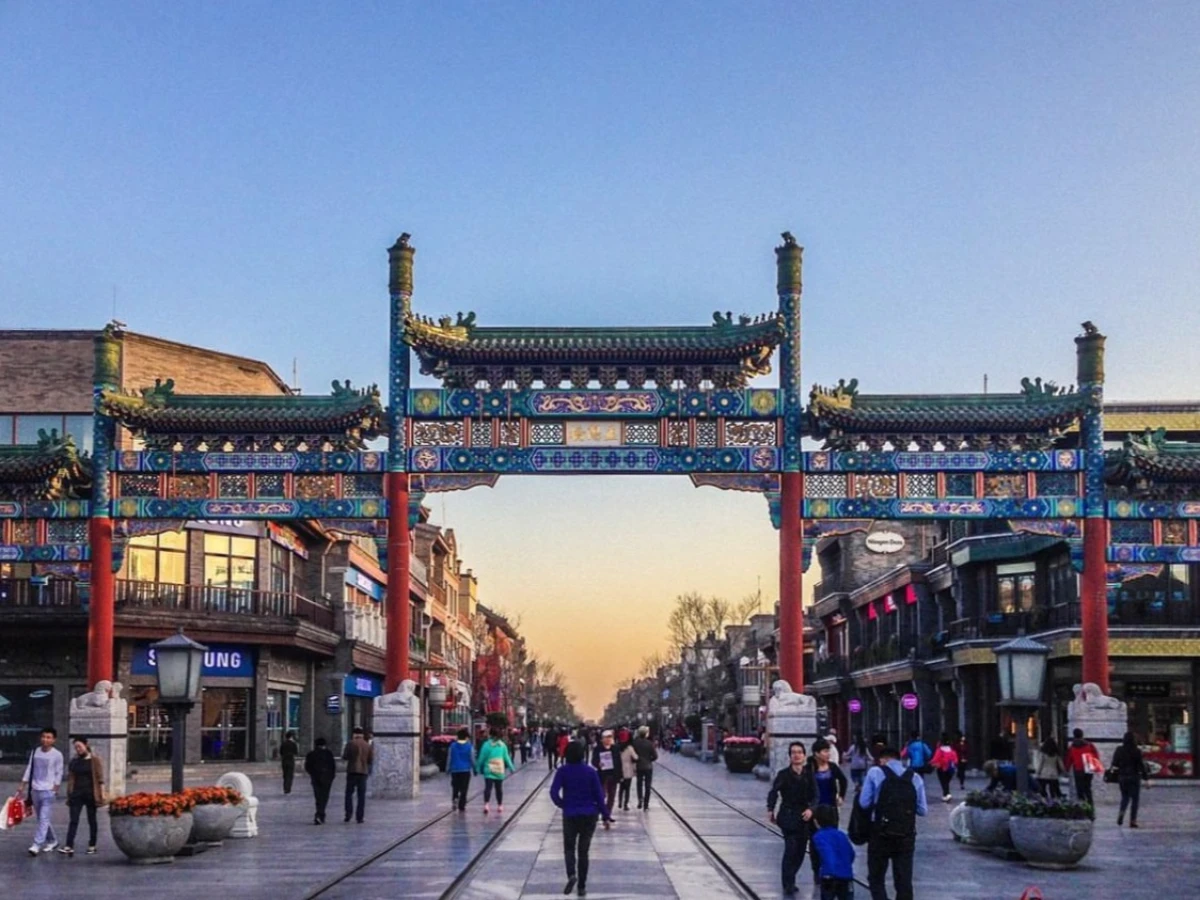 Qianmen Street