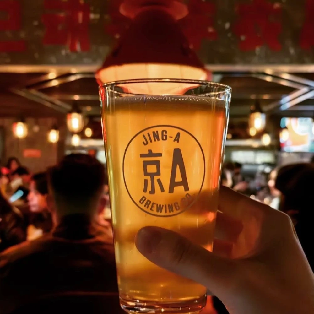 JingA Brewpub (京A)