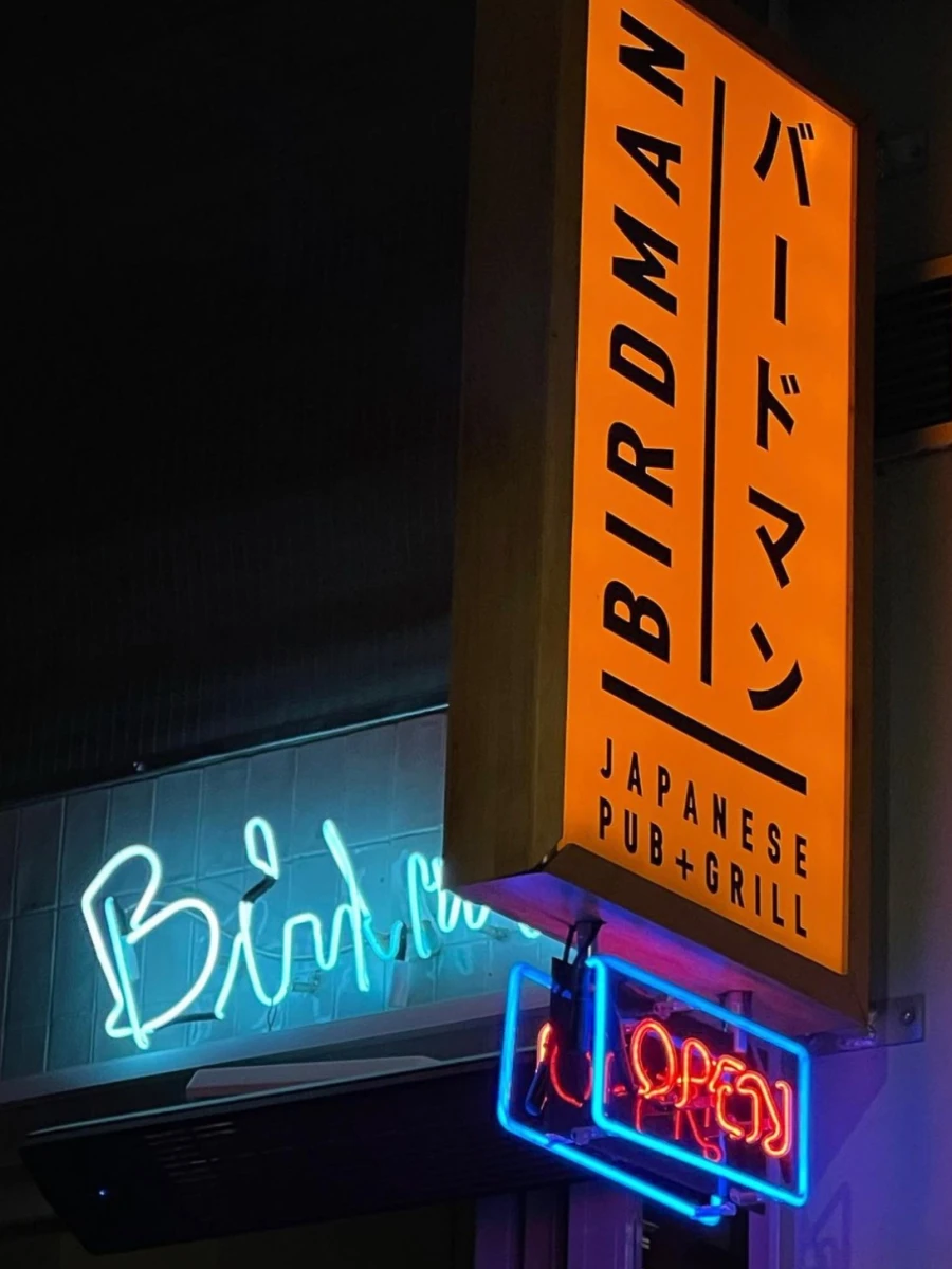 Birdman - Japanese Pub + Grill