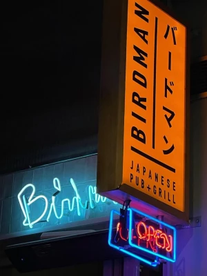 Birdman - Japanese Pub + Grill