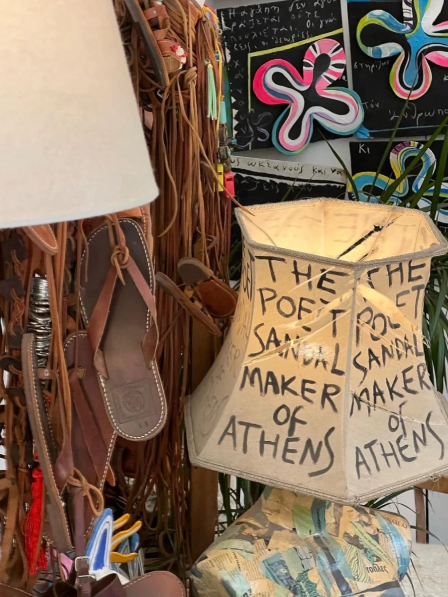 Melissinos Art -The Poet Sandal Maker