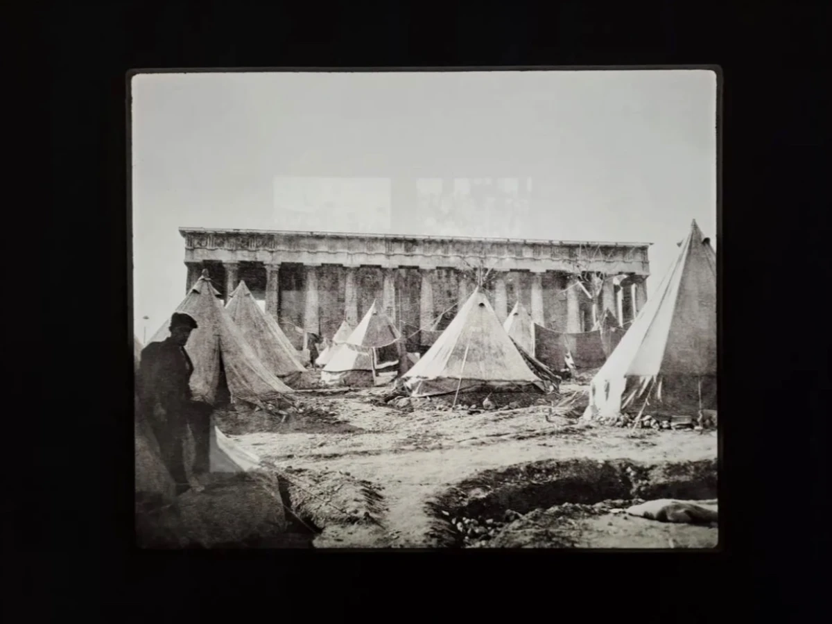 Benaki Museum