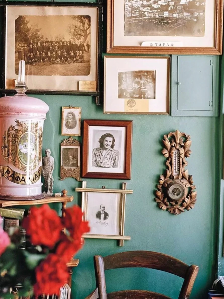 Rafalias Pharmacy