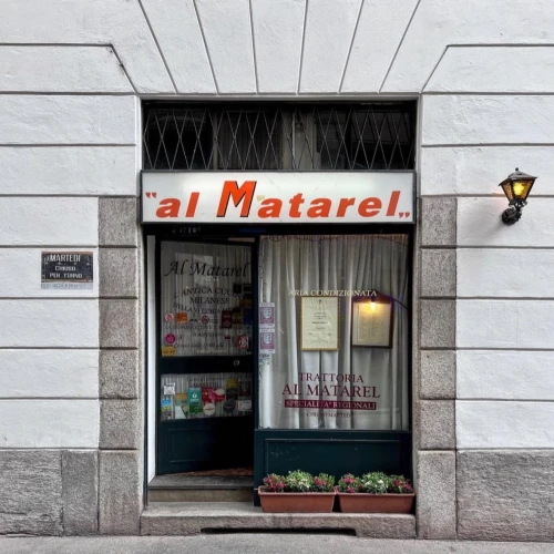 Al Matarel