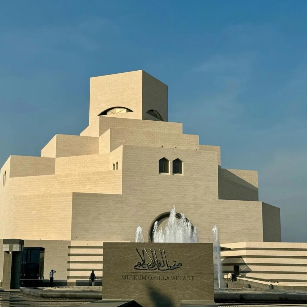 Museum of Islamic Art - gloobles