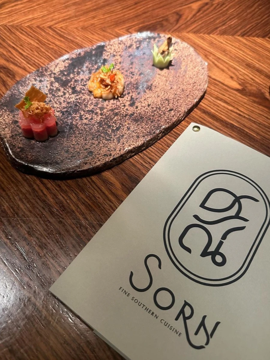 Sorn