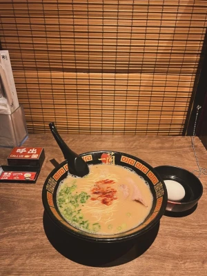Ichiran Shibuya