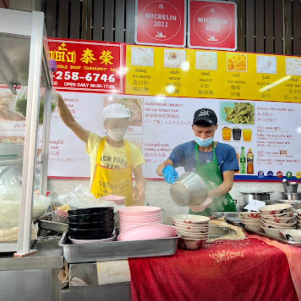 Rung Rueang Pork Noodle (Left Shop)