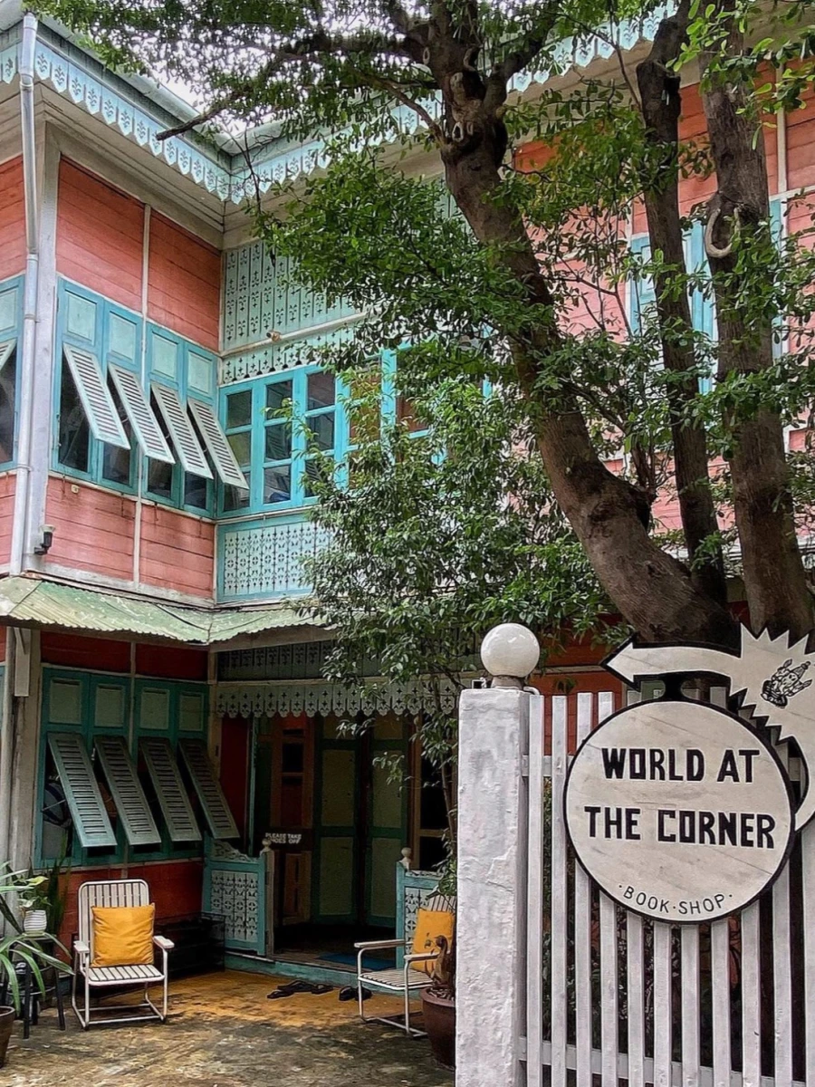 World at the Corner