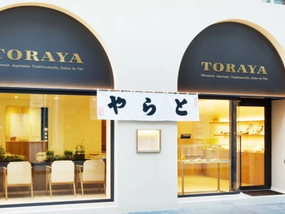 Toraya
