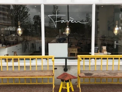 Farèn