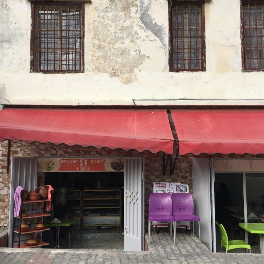 Restaurant Ch'hiwat L'Couple