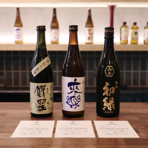Moto - Japanese Sake Bar, Shop & Eatery