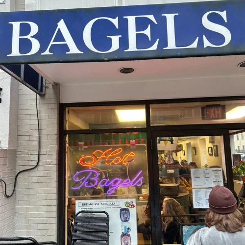 Bagels Etc.