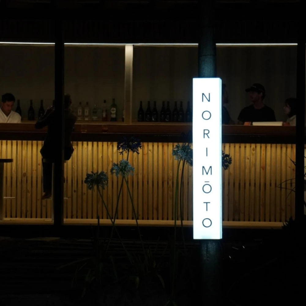 Norimōto Manantiales