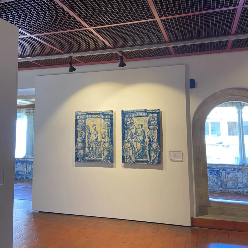 National Tile Museum