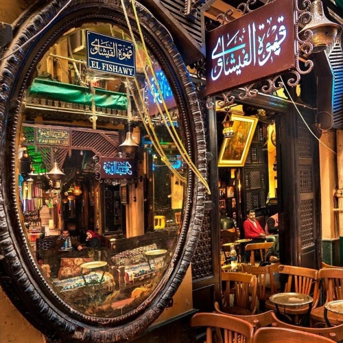 El Fishawy Cafe