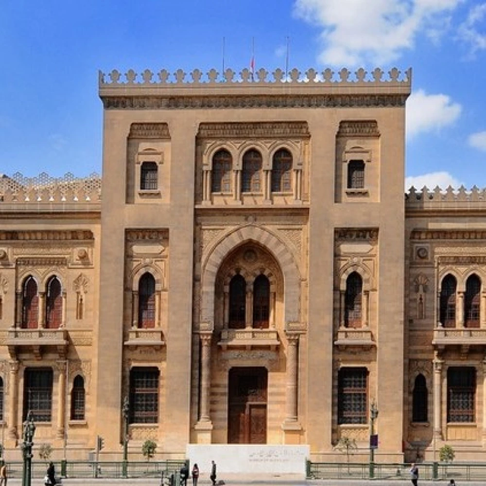 Museum of Islamic Art in Cairo