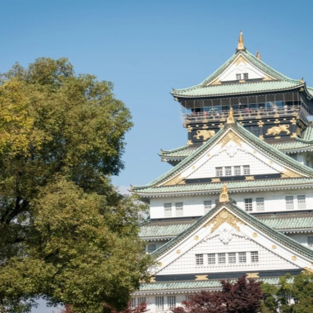 Osaka Castle