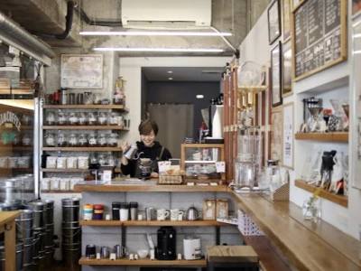 Lilo Coffee Roasters