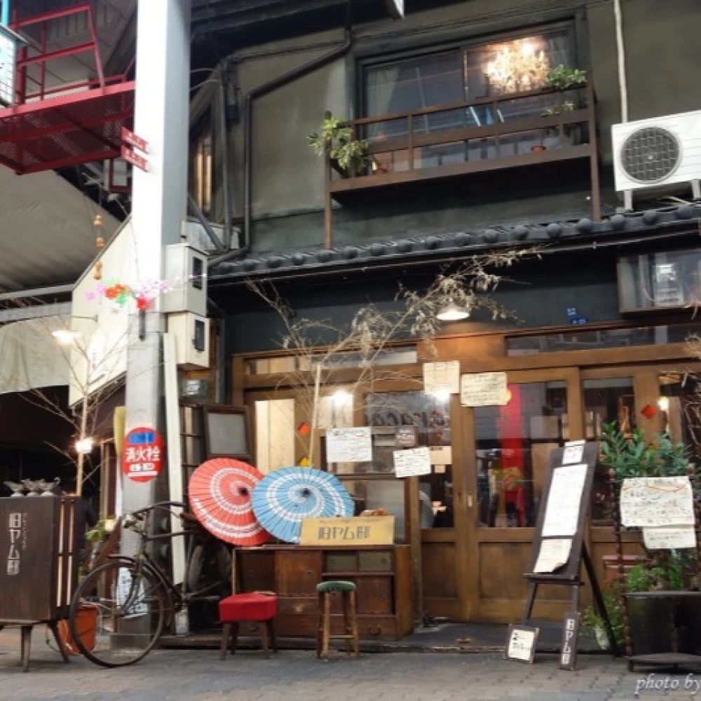 Kyu Yamutei