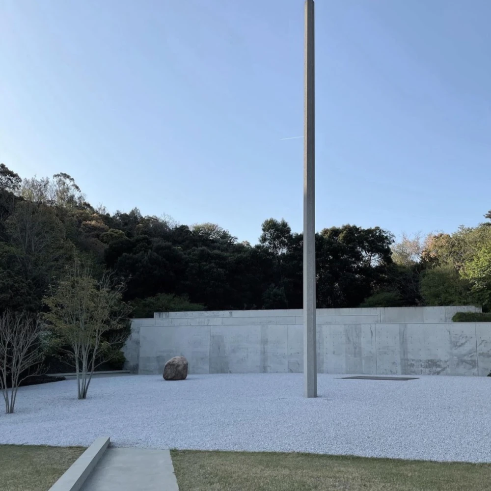 Lee Ufan Museum