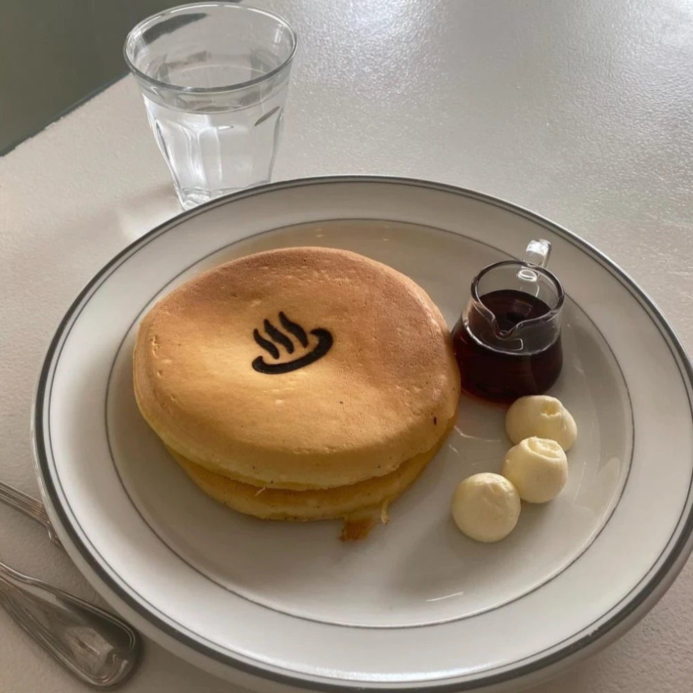 Saganoyu