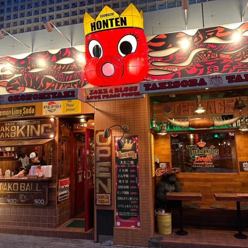 Takotako King